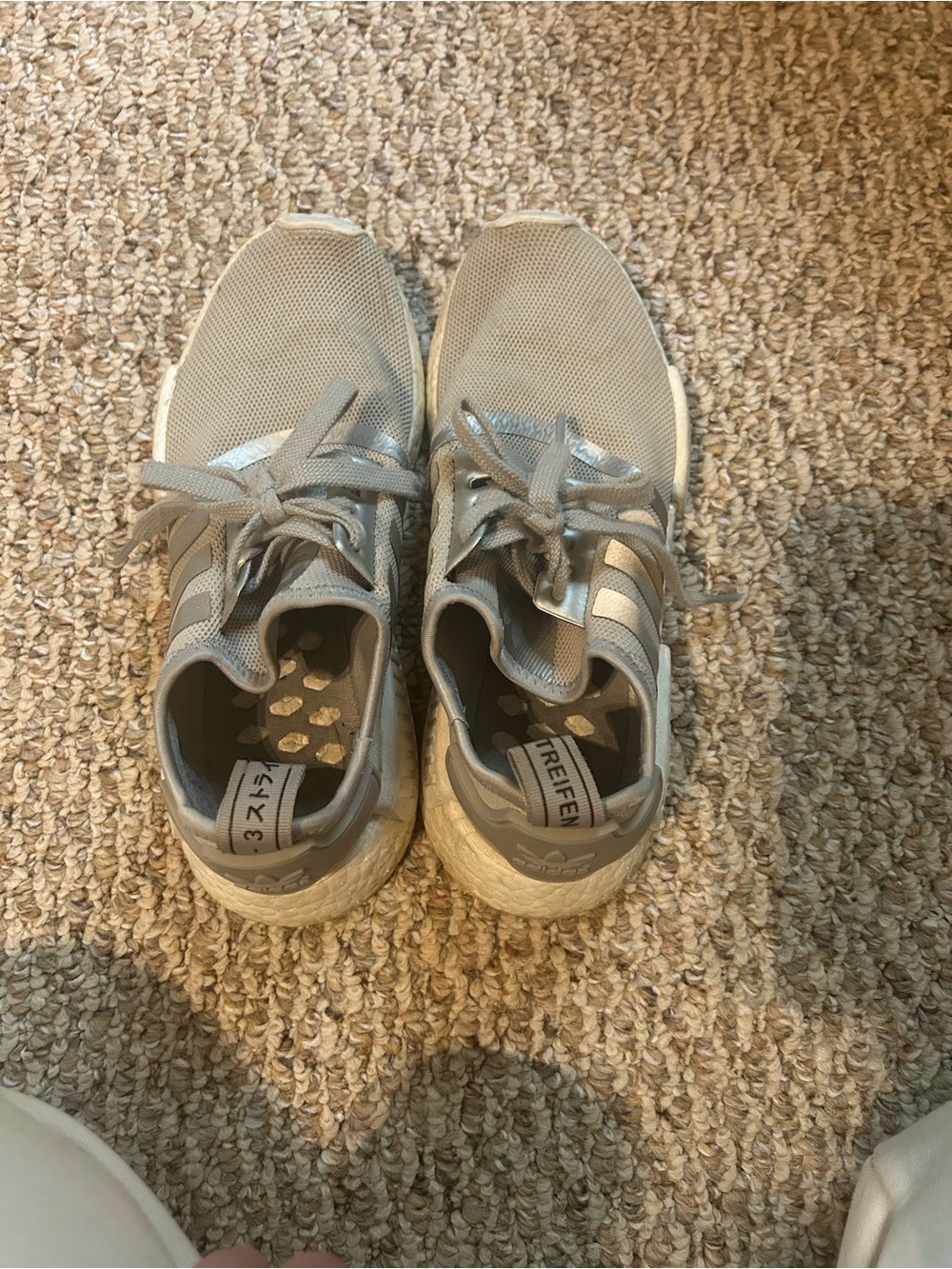 adidas Light Gray Athletic Sneakers with Cream Midsole